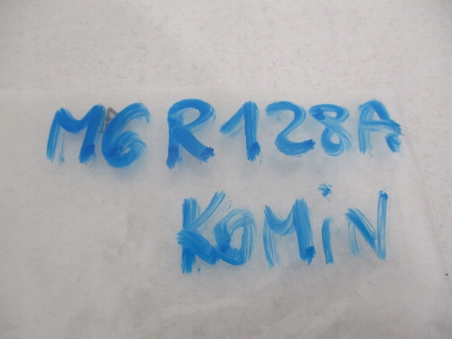 фото №10, 5008 ii накладка управление сиденья заднего среднего правая 9818763280