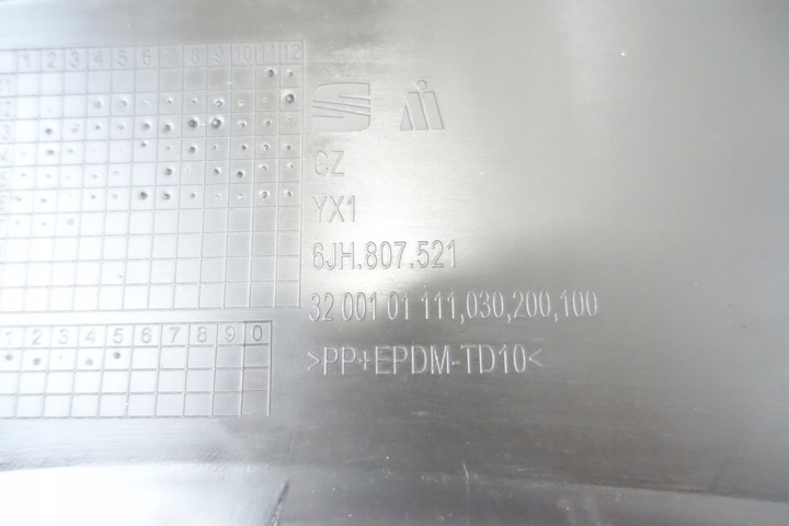 фото №9, Skoda rapid 2012- спойлер планка накладка бампера зад 6jh807521