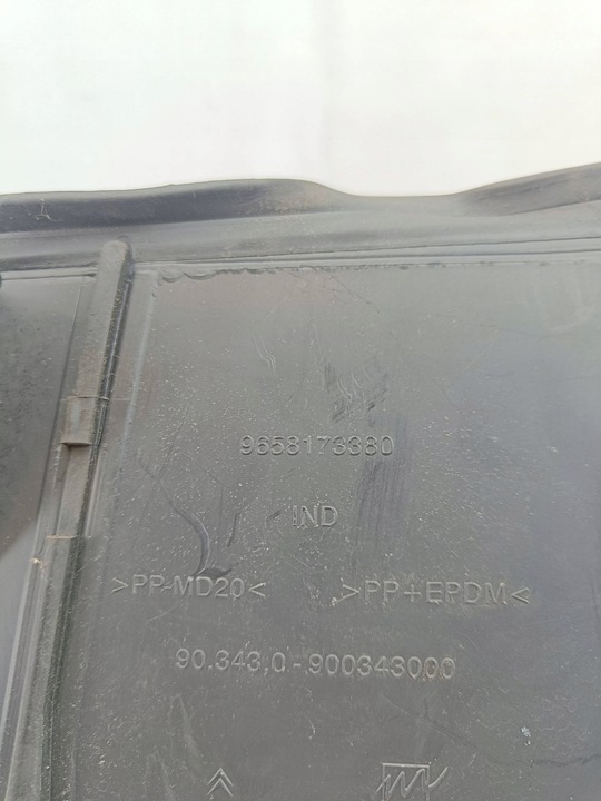 фото №12, Citroen c4 i picasso 2007 запчасть трубы впуск воздуха