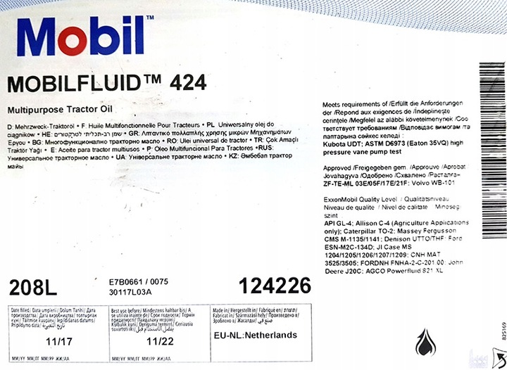 фото №2, Масло mobilfluid 424 suzuki king quad mobil