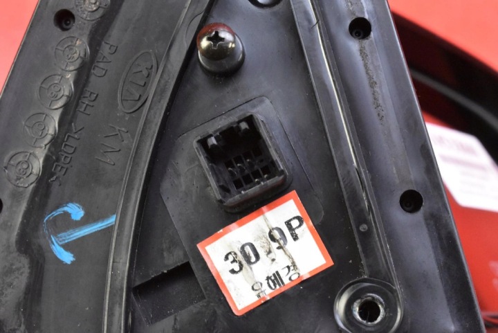 фото №6, Зеркало правое чёрные eu 022280 kia sportage 2 ii 04-08 5 pin