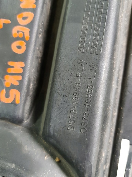 фото №9, Mondeo mk5 левая решётка бампера перед ds73-19953-r