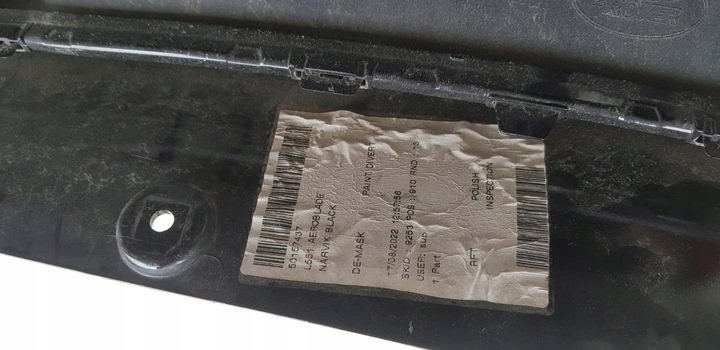 фото №6, Land rover evoque 18- дифузор спойлер накладка бампера зад k8d2-17f954