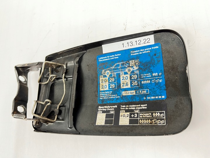 фото №6, Крышка заливка топлива mercedes w124 sedan