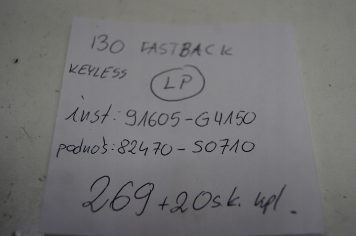 фото №8, Подъемник механизм стёкла левый переднее keyless 2021 i30 n iii рестайлинг