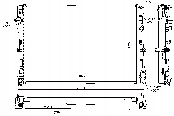 фото №2, Радіаторів двигуна води mercedes c a205 c c205 c t-model s205 c w205 e