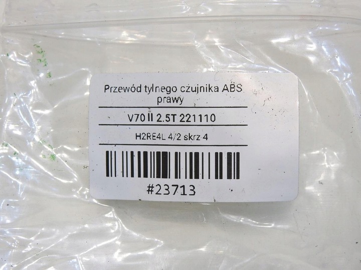 фото №6, Датчик abs абс правые зад volvo v70 ii 3524257