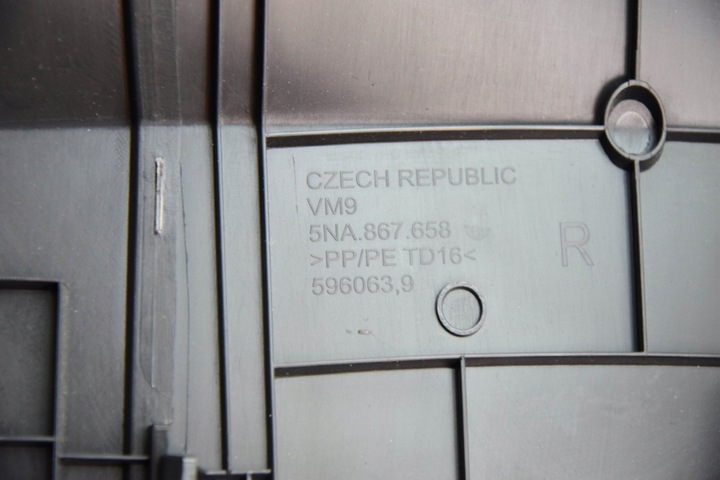 фото №11, Боковина крышки багажника vw tiguan ad1 5na867658 2.0l дизель 140kw 2017