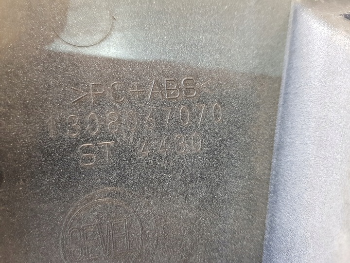 фото №11, Решітка радіатора решітка ducato boxer jumper eu 1308067070
