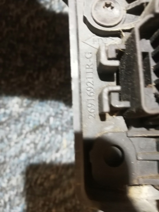 фото №2, Рамка галоген бампер переднє dacia sandero ii