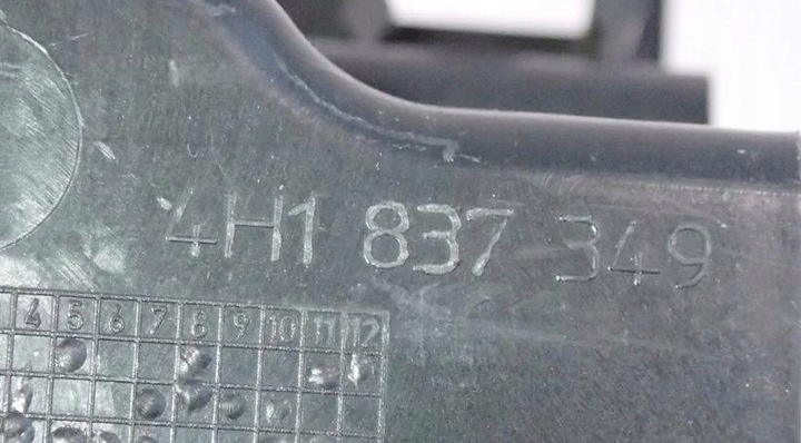 фото №2, Захист замка лівий перед audi a8 s8 d4 4h1837349