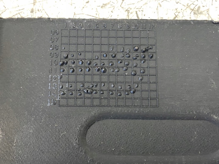 фото №5, Пол защита акумулятора ducato iii jumper boxer