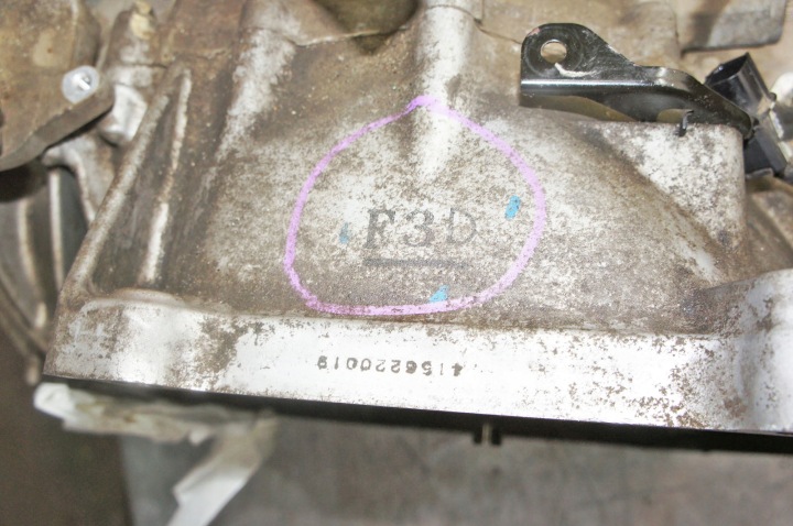 фото №12, Se002 honda hr-v ii 1.5i 131km коробка передач s3rm 6b механічна коробка передач