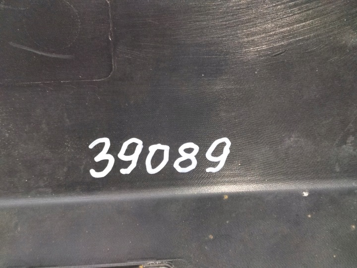 фото №8, Накладка планка пороговая правая citroen c3 iii 16-