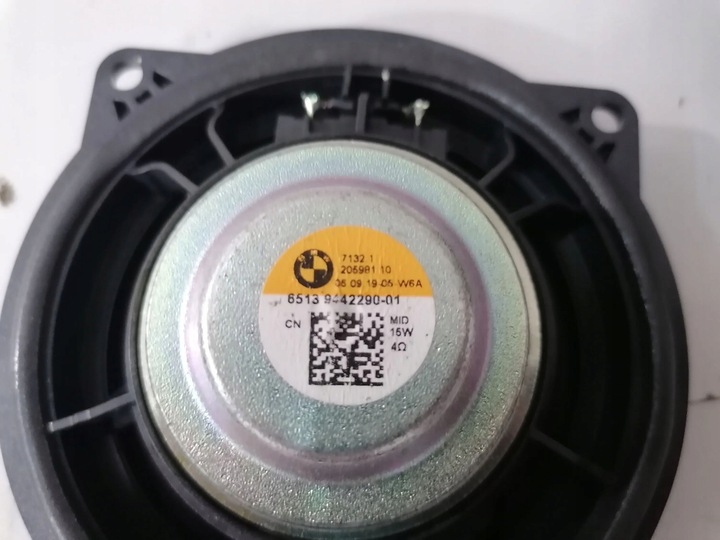фото №12, Bmw ix3 g08 2020 набір аудіо harman кардон