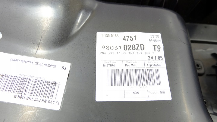 фото №12, Peugeot 308 t9 обивка боковина дверь правый перед