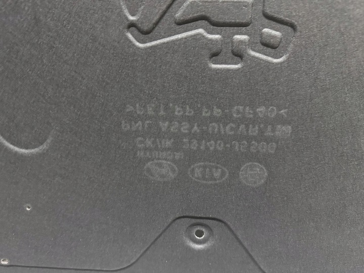 фото №3, Защита нижняя задняя двигателя kia stinger 2017- новая 2.0 2.2 3.3t бампера