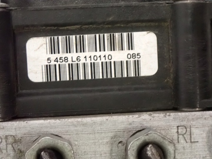 фото №7, Mitsubishi colt 10- насос abs абс