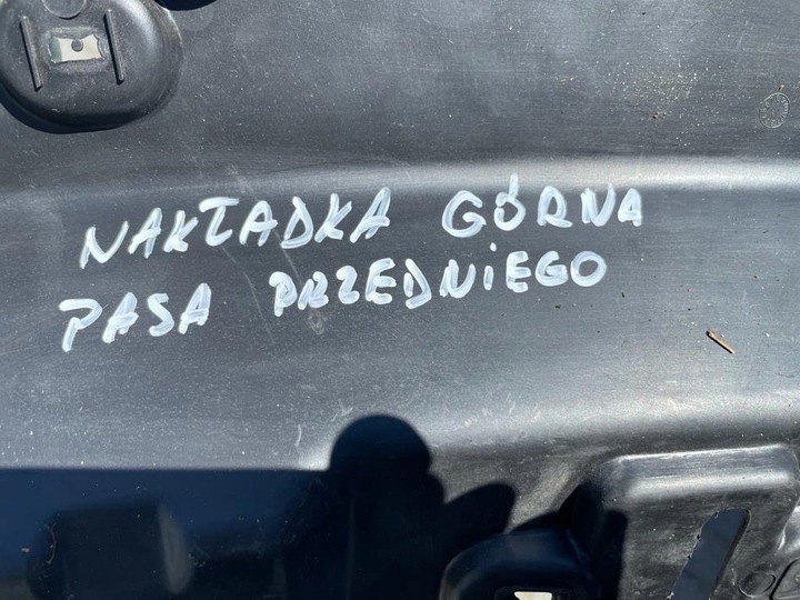фото №4, Ford втулка стабілізатора накладка заслонка pas переднє верх 17r