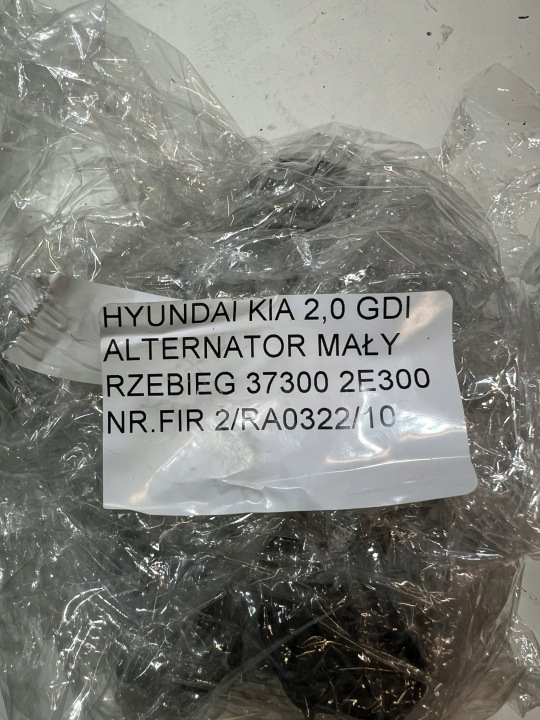 фото №11, Hyundai kia 2.0 gdi генератор малий пробіг