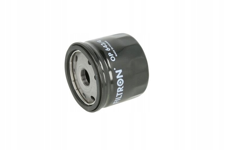 фото №2, Набор фильтров угольный filtron dacia renault