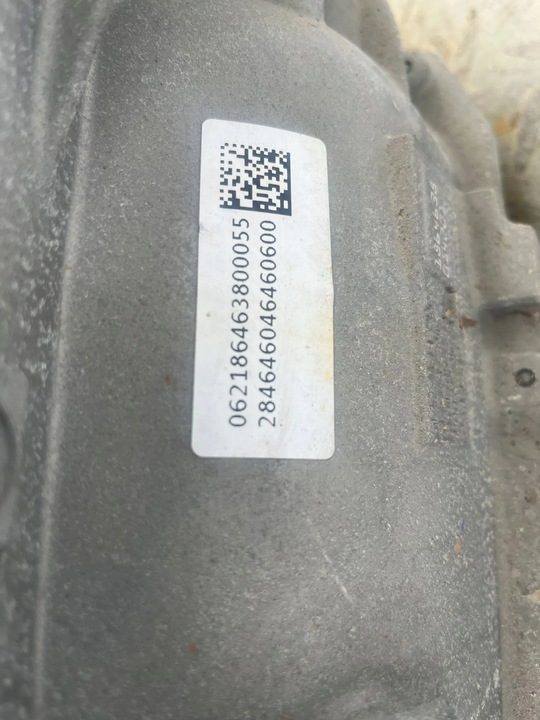 фото №7, Alfa romeo giulia коробка передач коробки передач автоматическая 2.0 q2 2x4