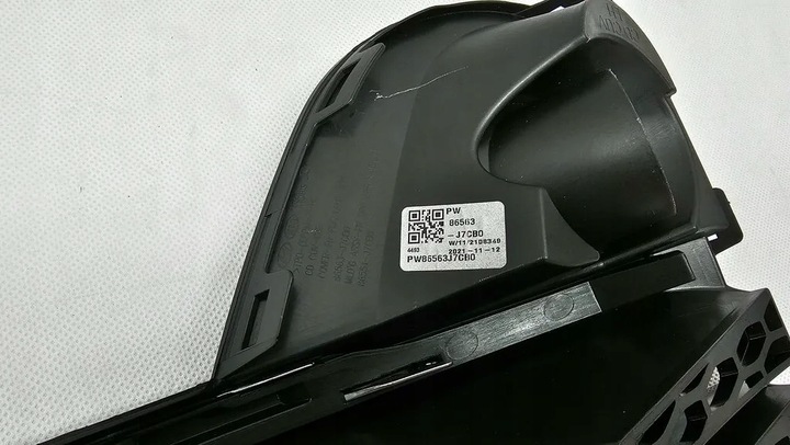 фото №7, Kia x-ceed решітка бампера перед ліва протитуманна фара