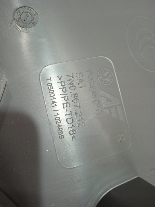 фото №12, Vw sharan alhambra обивка дверь правый зад ролик