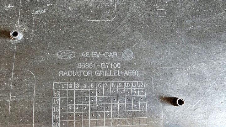фото №11, Решётка решётка радиатора планка hyundai ioniq ev 86351-g7100