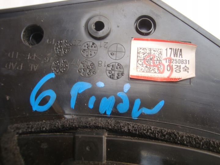 фото №7, Kia rio 11-16r 6 pin дзеркало праві