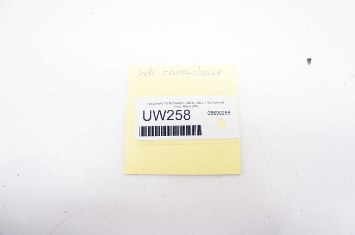 фото №5, Uw258 volvo xc40 t3 1.5i koło маховики 31492182