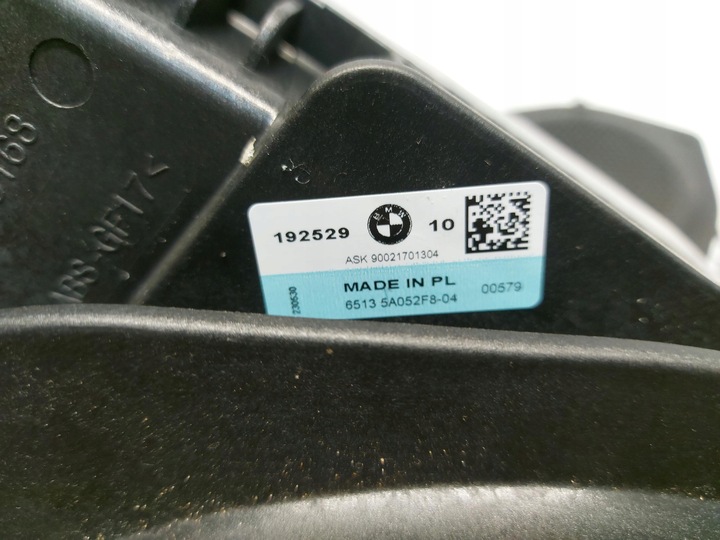 фото №16, Bmw ix1 x1 u11 набір harman кардон alpine динаміки підсилювач 5a9c791