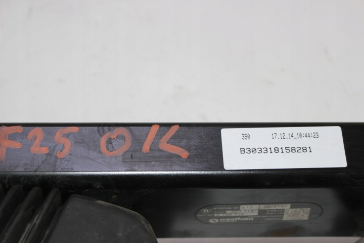 фото №8, Hak буксировочный электрический bmw f25 x3 bmw 6798714