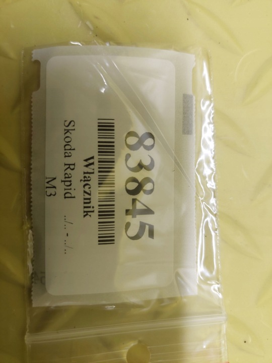 фото №8, Skoda rapid ii вимикач світла 5e0941431f