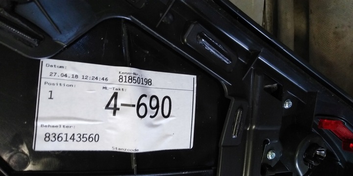 фото №9, Audi a4 b9 avant оббивка двері лівий зад 18r