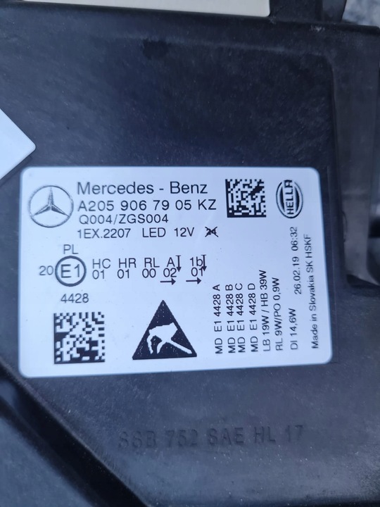 фото №15, Mercedes c клас w205 205 рестайлінг повний led performance a2059067905 a2059068005