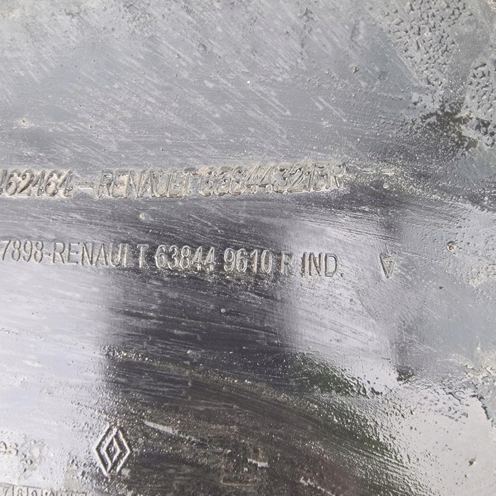 фото №5, Подкрылок правые передние kpl. trafic iii 638449610r 638451520r