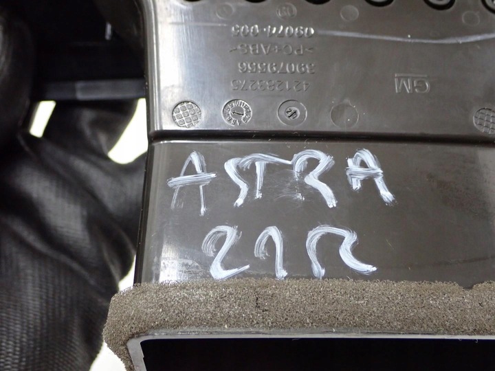 фото №7, Планка декоративна панелі консолі решітка dekor eur 39129554 opel astra v k 5 21r