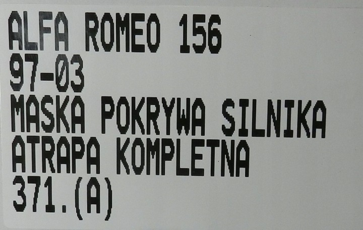 фото №7, Alfa romeo 156 97-03 капот крышка двигателя решётка решётка