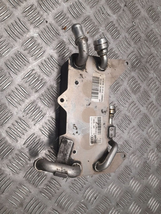 фото №5, Audi a8 s8 d4 4h 2013 з спереду радіаторів масла