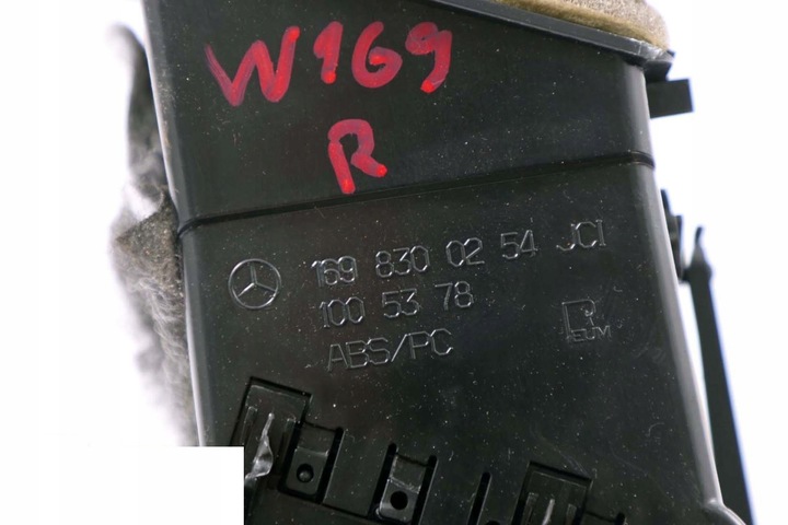 фото №10, Mercedes w169 w245 правая решётка впуск воздуха a1698300254