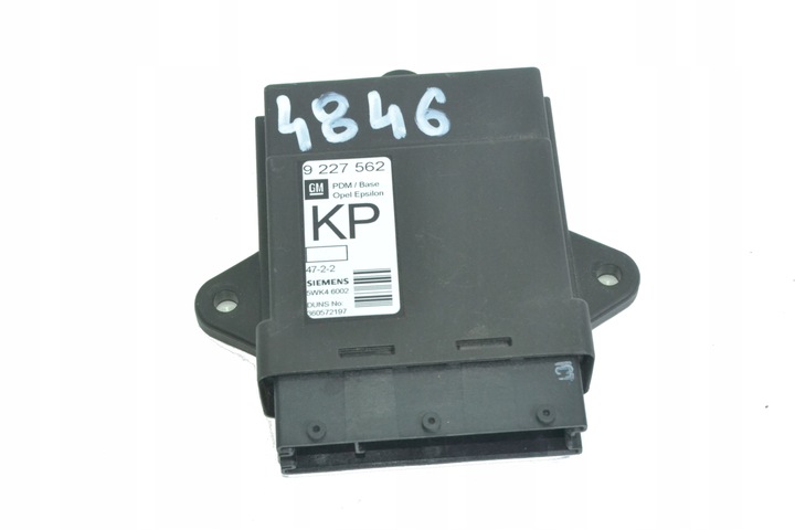 фото №1, Модуль двері праві перед vectra c signum 02-09r 9227562 + код