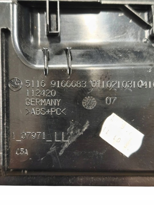 фото №8, Bmw 5 f10 f11 2011 з спереду бардачок панелі розподільчої