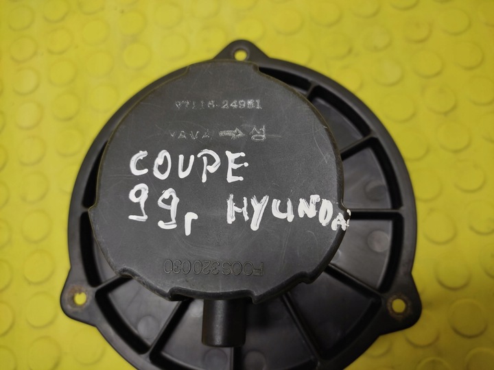 фото №8, Hyundai купе воздуходувка воздуха f00s320030