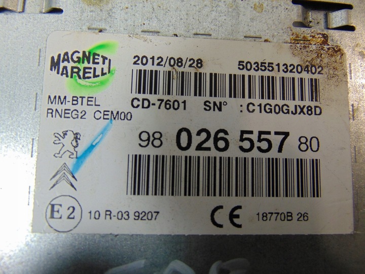 фото №11, Навігація навігація зчитувач peugeot 508 1 9802655780
