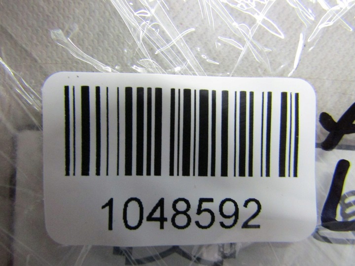 фото №3, X-trail iv t33 22r диск сцепления левая защита солнцезащитная левая солнцезащитный козырёк