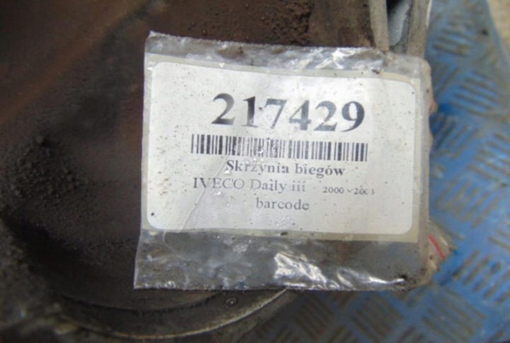 фото №7, Iveco daily iii 2.3hdi коробка передач 1323010005