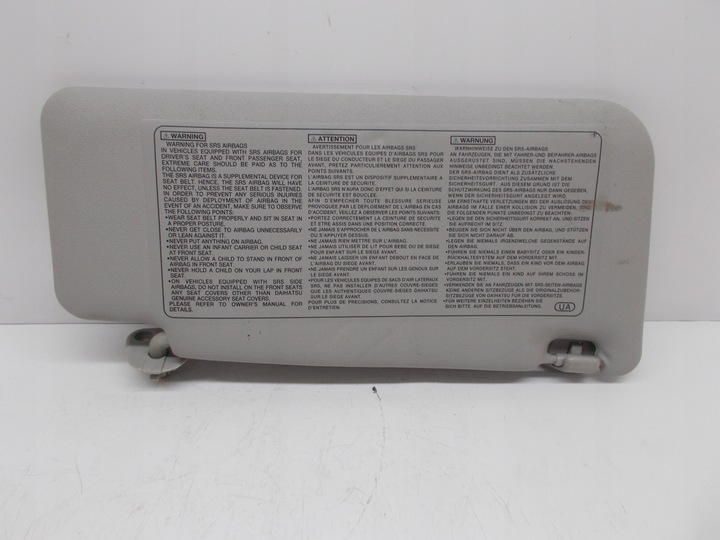 фото №3, Daihatsu trevis захист сонцезахисна ліва