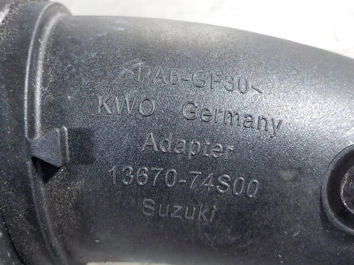 фото №5, Suzuki sx4 s-cross 22- шланги провода воздуха