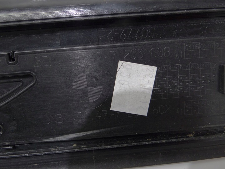 фото №8, Планки накладки порогові bmw f10 f11 7203608 7203607 підсвічуваний комплект